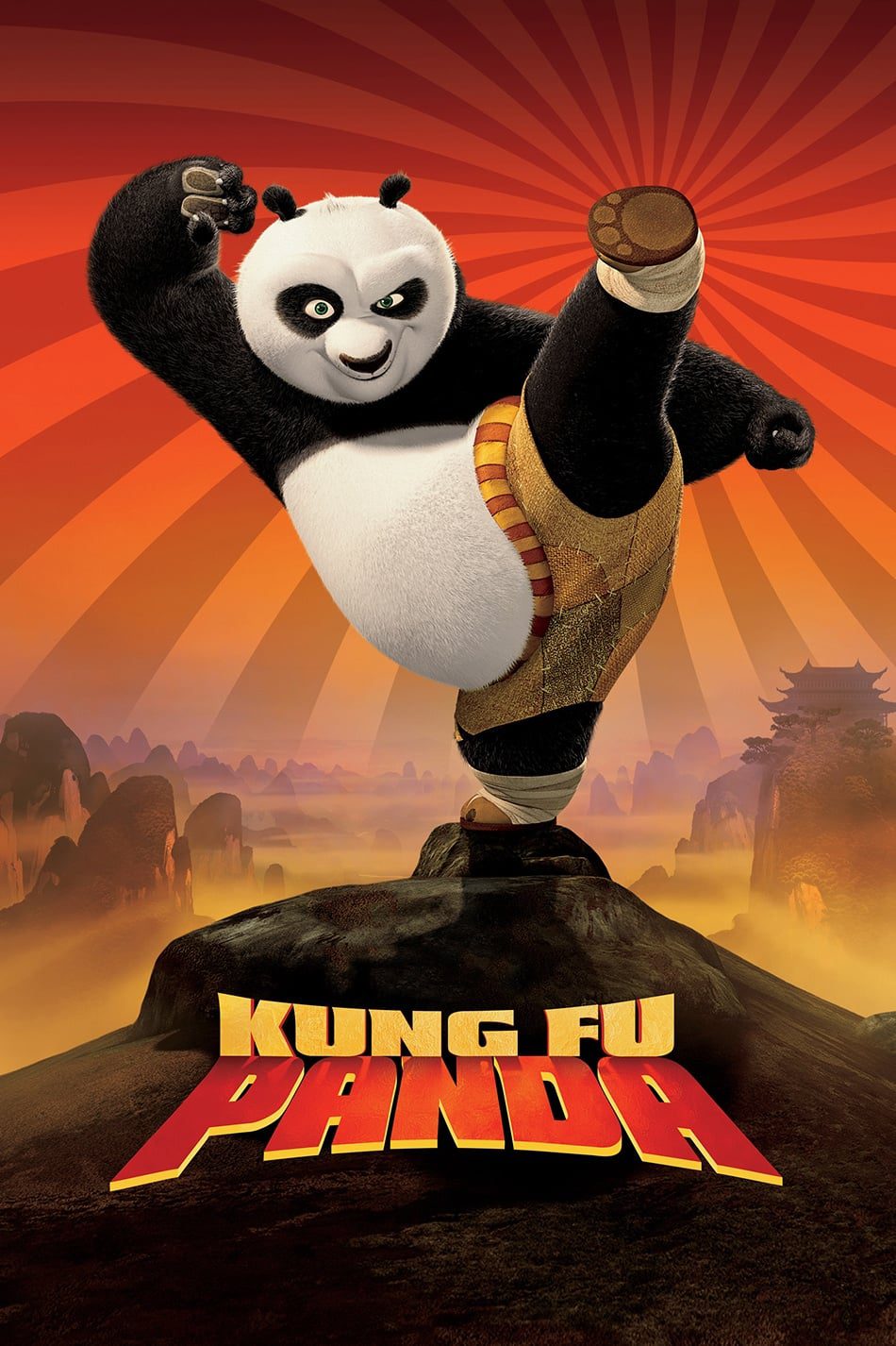 ดูหนังออนไลน์ฟรี Kung Fu Panda