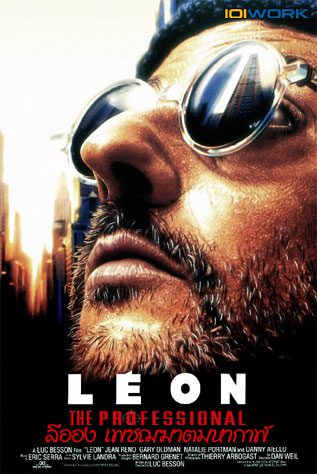 ดูหนังออนไลน์ Léon: The Professional ลีออง เพชฌฆาตมหากาฬ