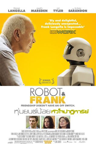 ดูหนังออนไลน์ฟรี Robot & Frank หุ่นยนต์น้อยหัวใจปาฏิหาริย์