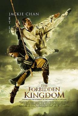 ดูหนังออนไลน์ฟรี The Forbidden Kingdom หนึ่งฟัดหนึ่ง ใหญ่ต่อใหญ่