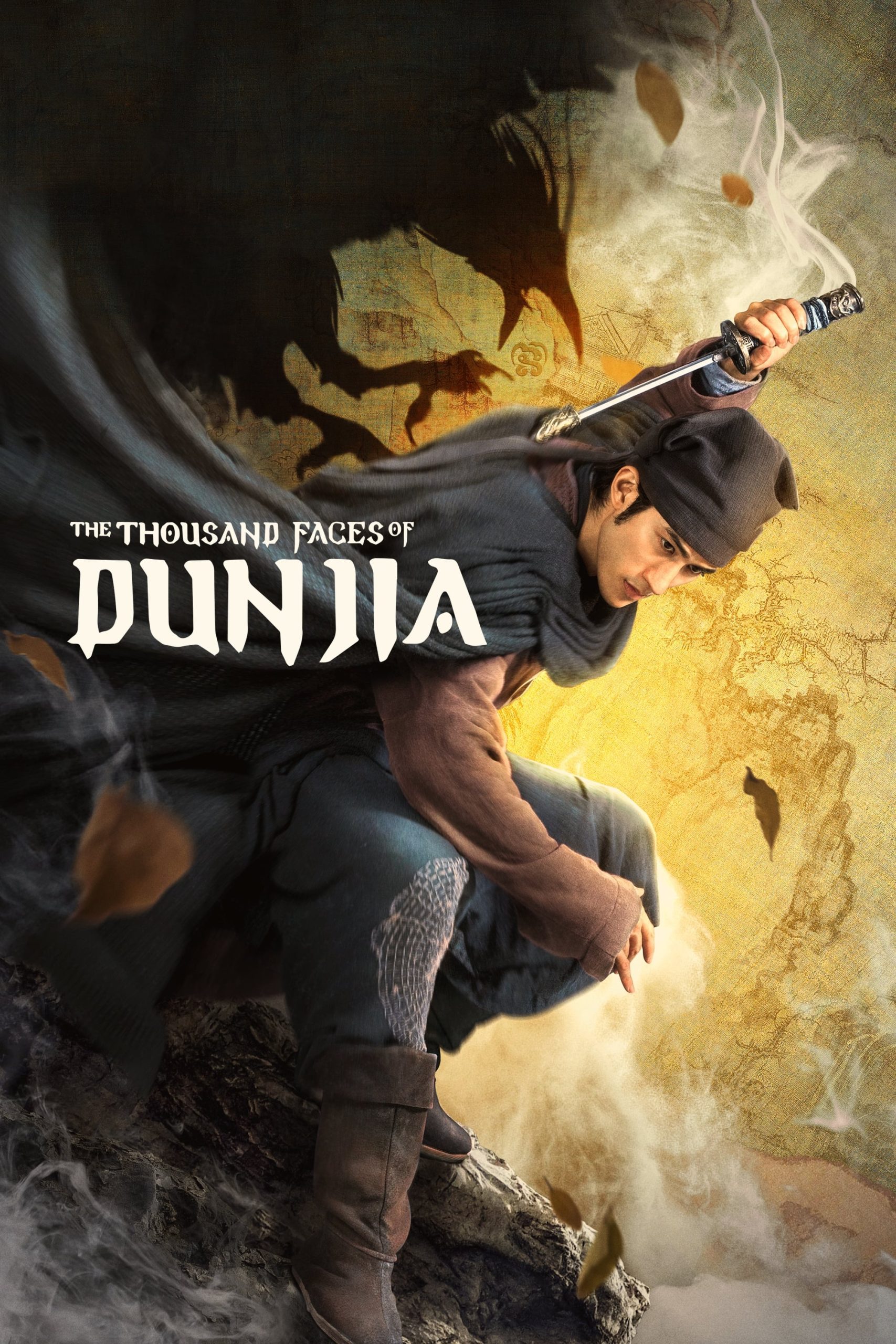 ดูหนังออนไลน์ฟรี The Thousand Faces of Dunjia