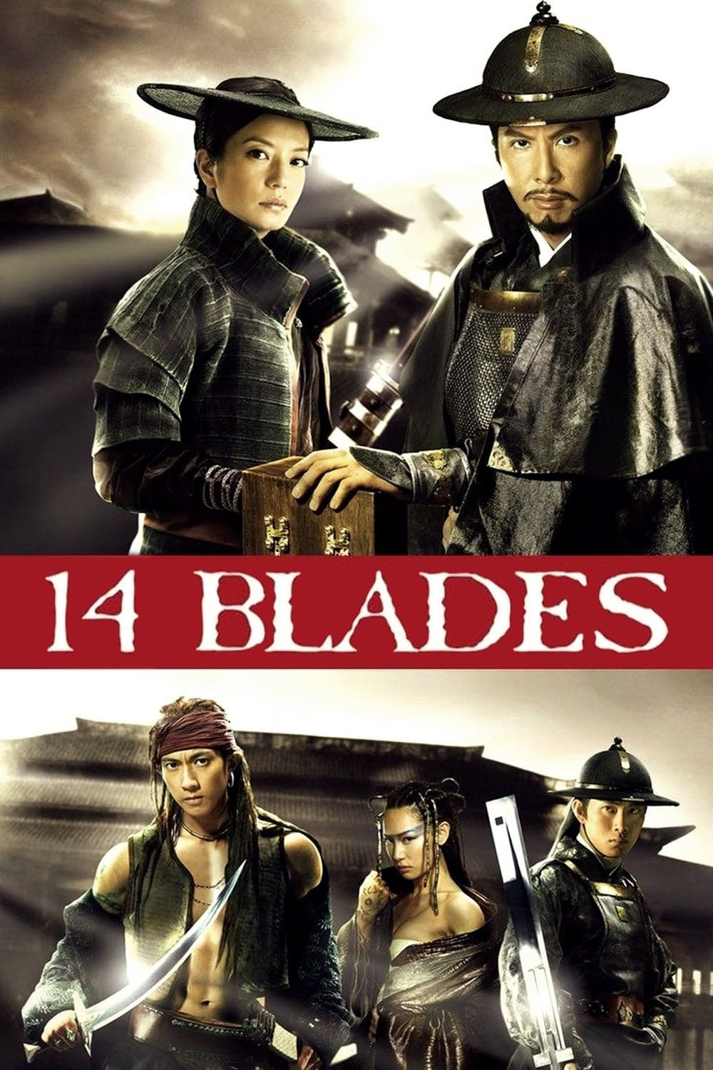 ดูหนังออนไลน์ 14 Blades 8 ดาบทรมาน 6 ดาบสังหาร