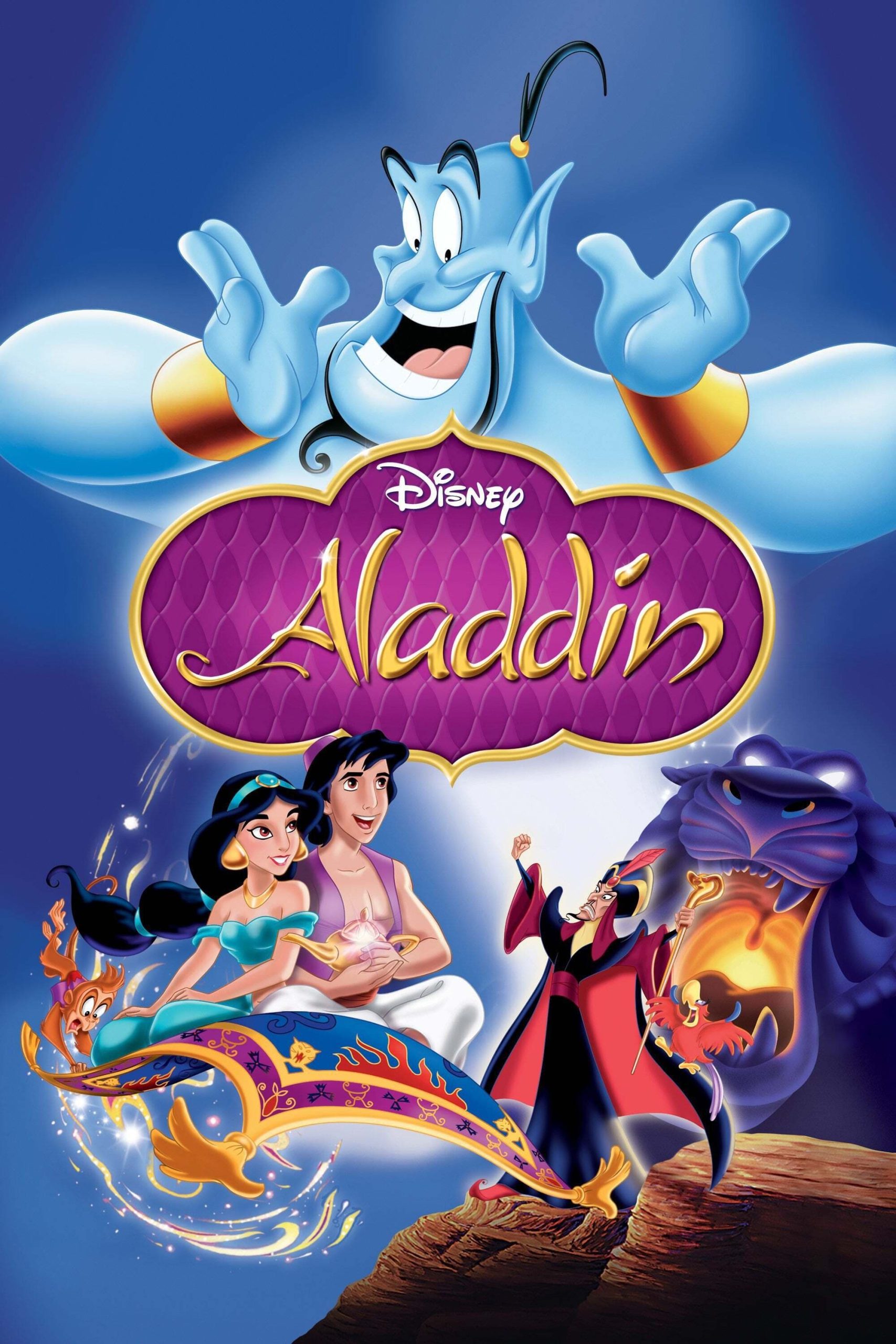 ดูหนังออนไลน์ฟรี Aladdin อะลาดินกับตะเกียงวิเศษ
