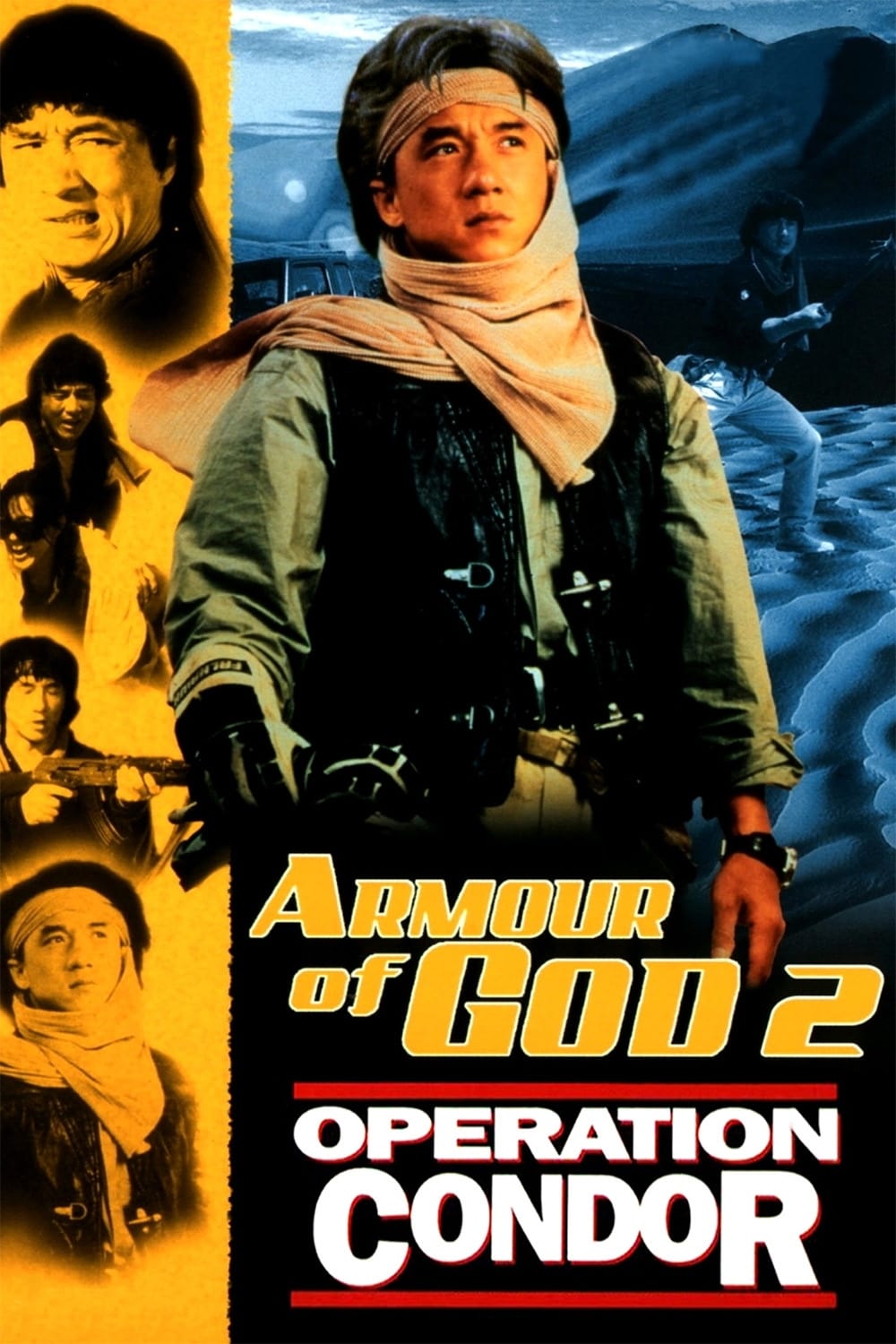 ดูหนังออนไลน์ Armour of God 2: Operation Condor