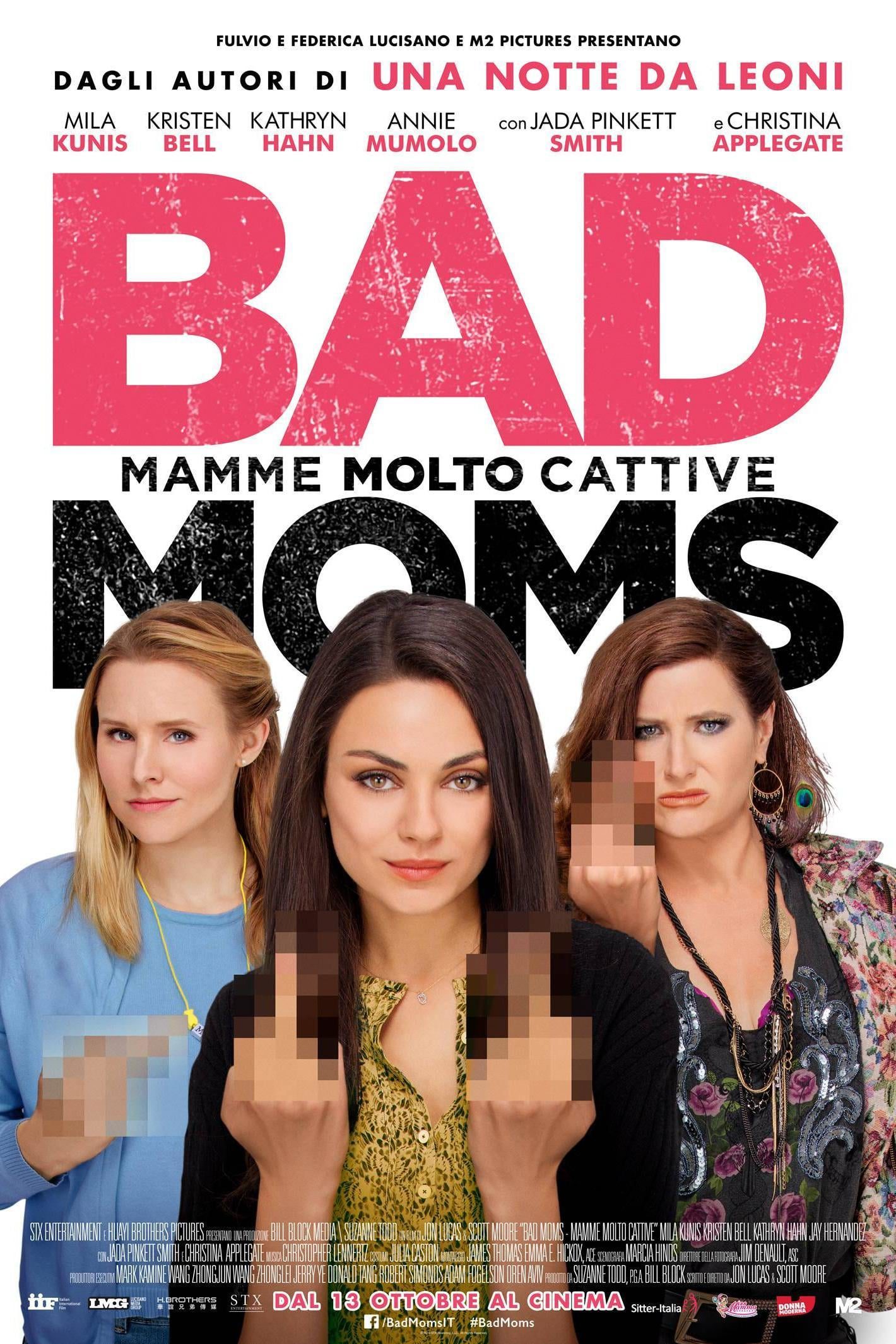ดูหนังออนไลน์ฟรี Bad Moms มันล่ะค่ะคุณแม่