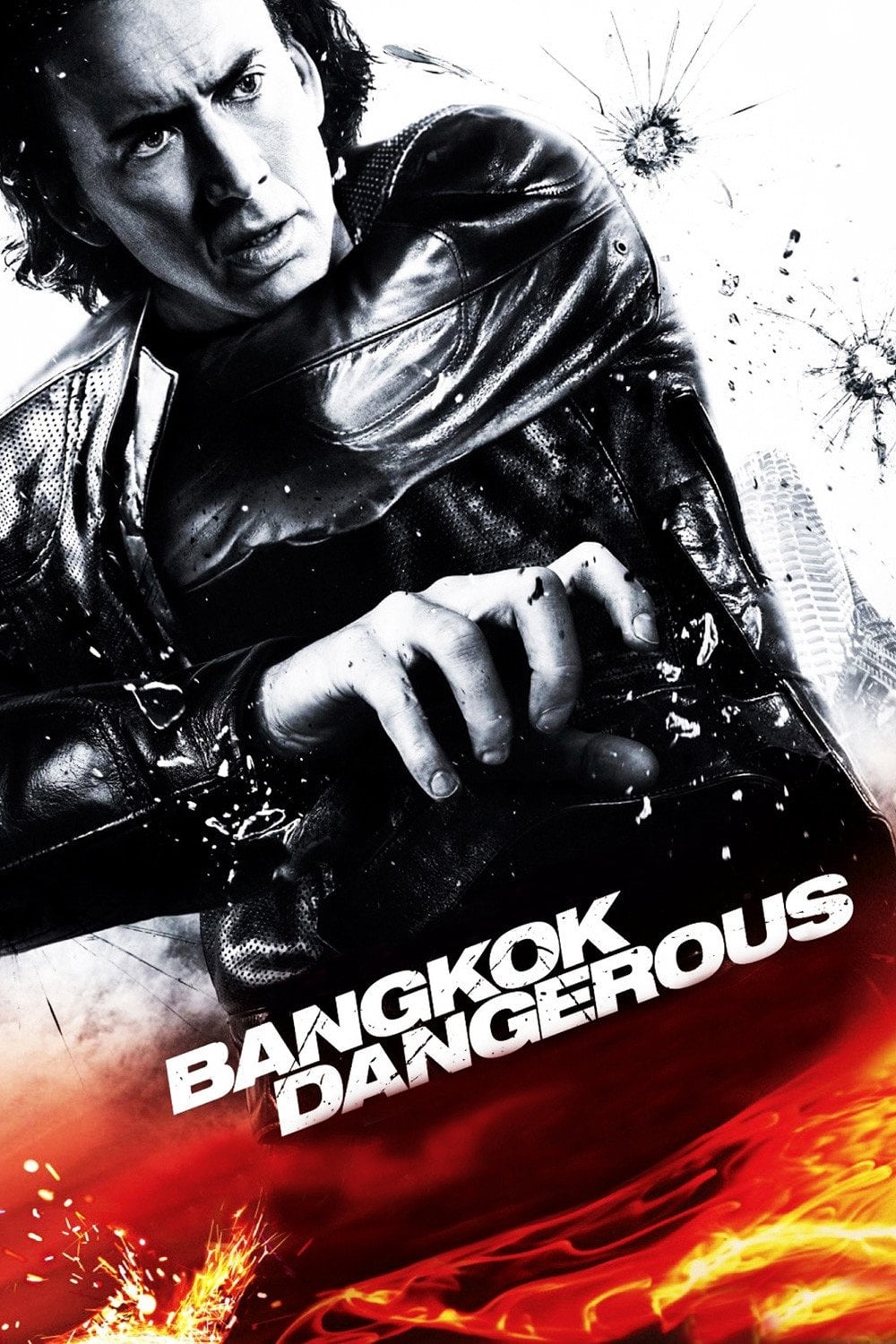 ดูหนังออนไลน์ Bangkok Dangerous