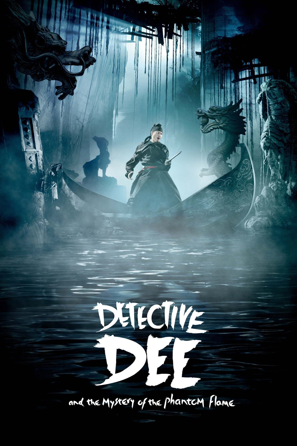 ดูหนังออนไลน์ฟรี Detective Dee and the Mystery of the Phantom Flame
