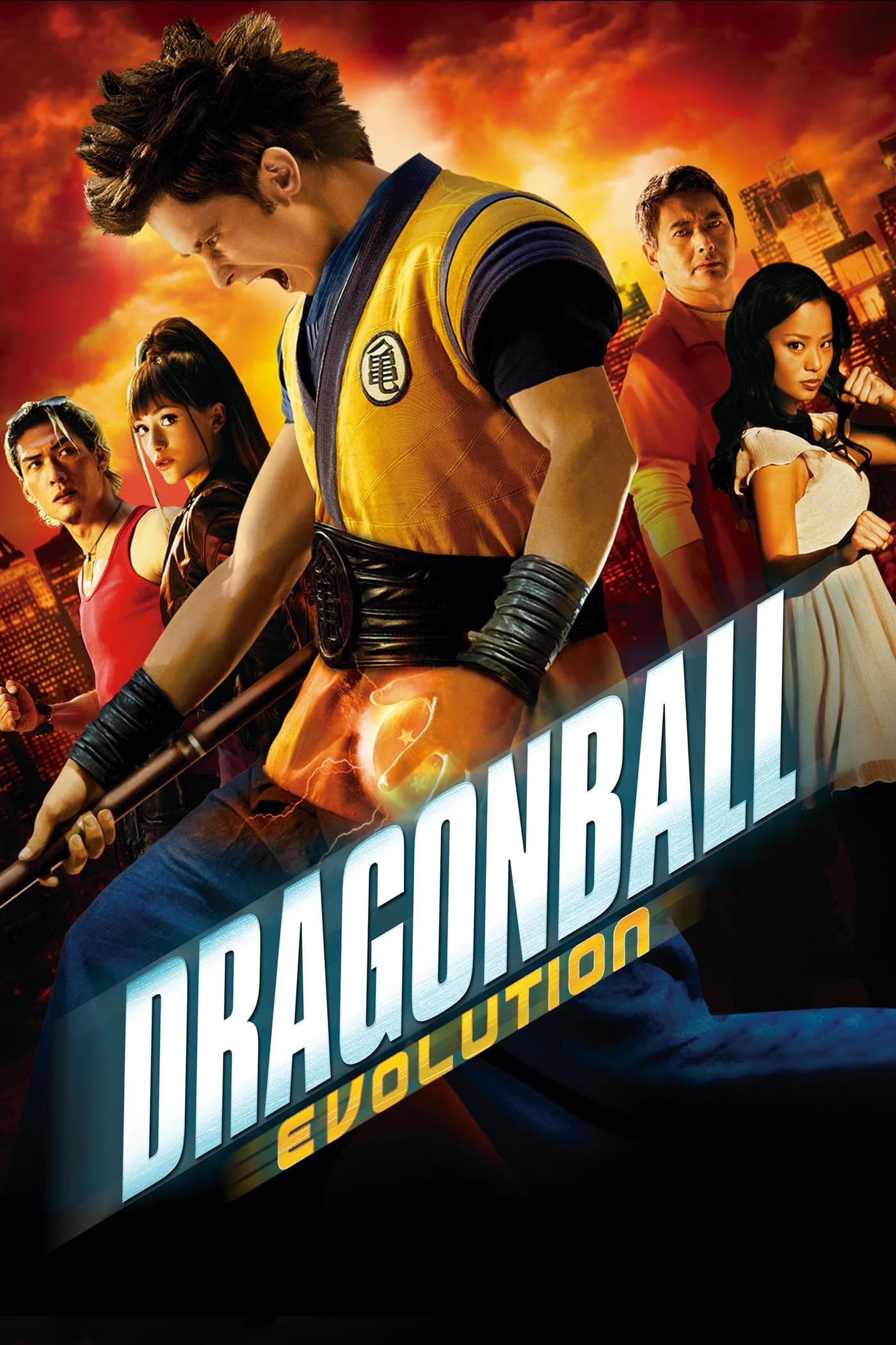 ดูหนังออนไลน์ฟรี Dragonball Evolution