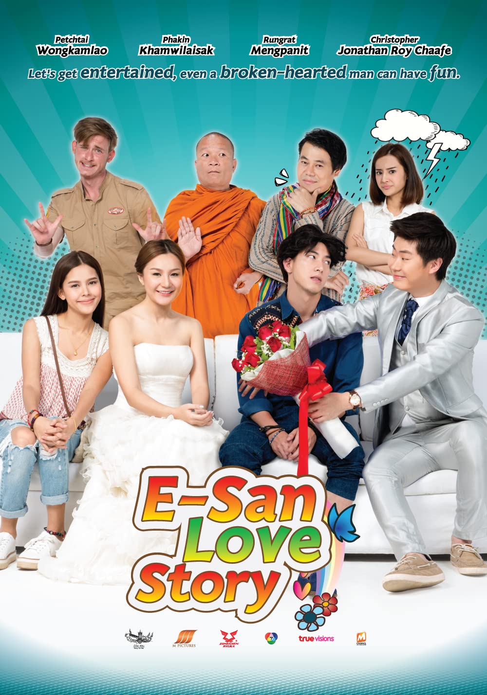 ดูหนังออนไลน์ E-San Love Story ส่ม ภัค เสี่ยน
