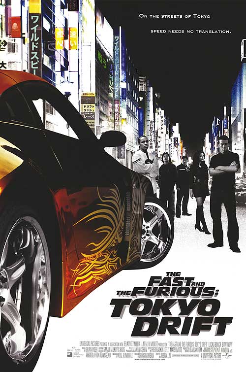 ดูหนังออนไลน์ Fast 3 The Fast and the Furious: Tokyo Drift