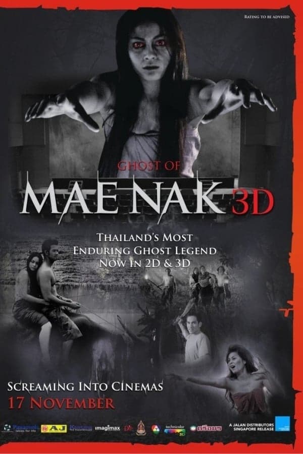 ดูหนังออนไลน์ฟรี Ghost of Mae Nak 3D