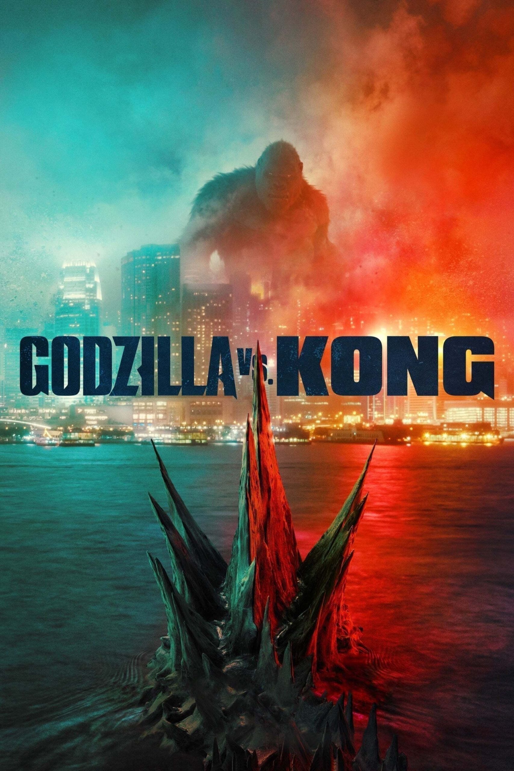 ดูหนังออนไลน์ฟรี Godzilla vs. Kong ก็อดซิลล่า ปะทะ คอง
