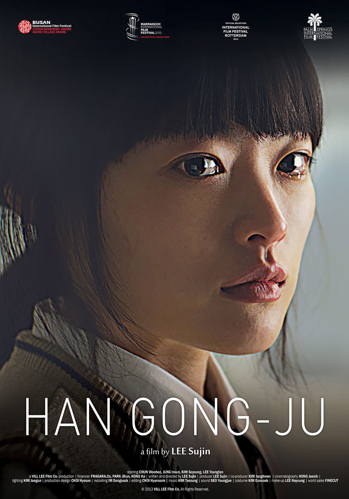 ดูหนังออนไลน์ฟรี Han Gong-ju ฮันกงจู ตราบาปเจ้าหญิงเงือก