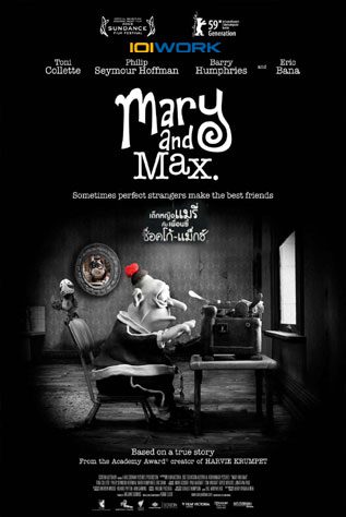 ดูหนังออนไลน์ฟรี Mary and Max เด็กหญิงแมรี่ กับ เพื่อนซี้ ช้อคโก้แม็กซ์