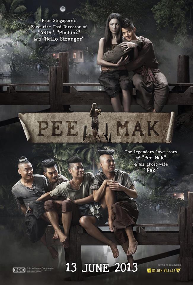 ดูหนังออนไลน์ฟรี Pee Mak Phrakanong พี่มาก..พระโขนง