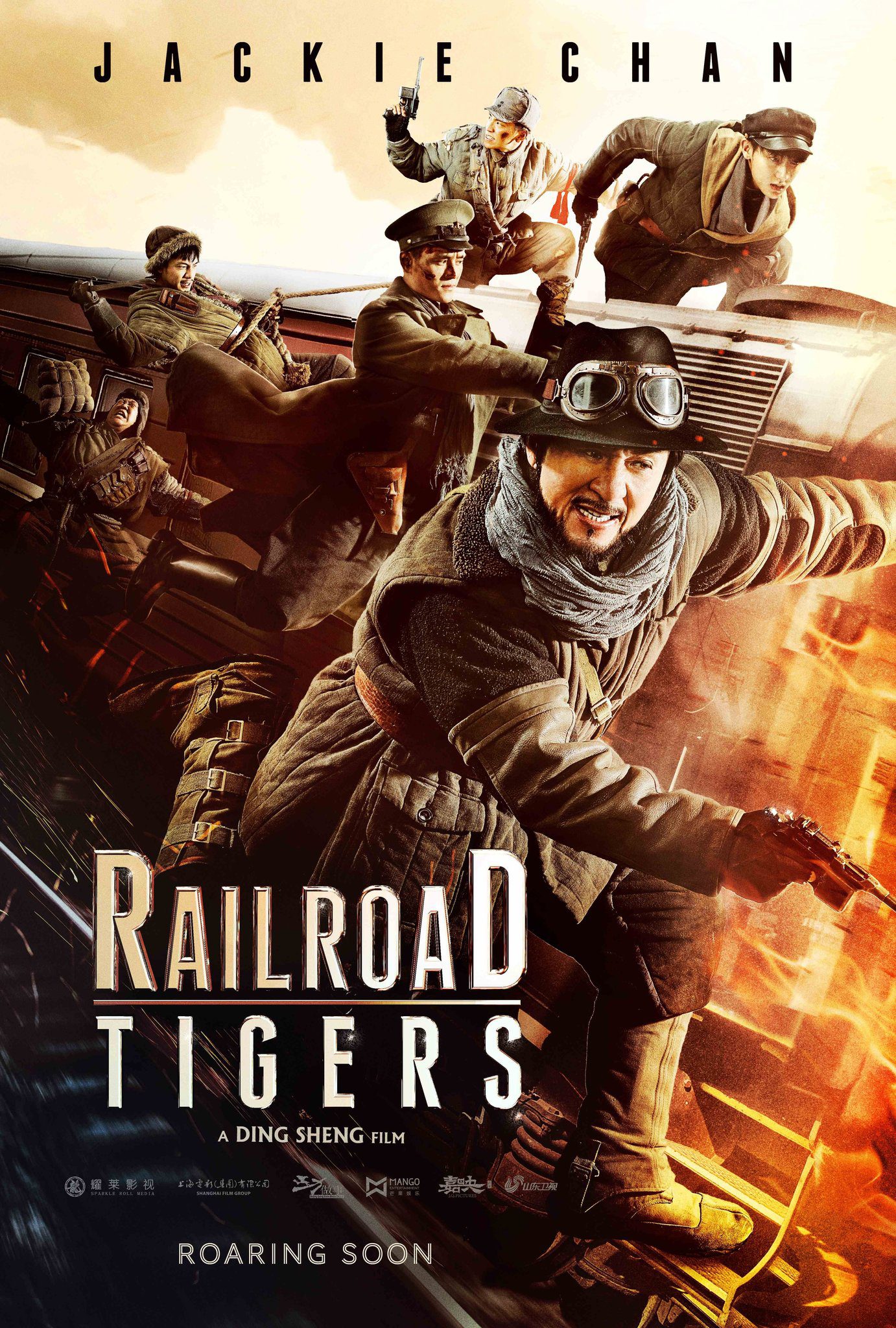 ดูหนังออนไลน์ฟรี Railroad Tigers ใหญ่・ปล้น・ฟัด