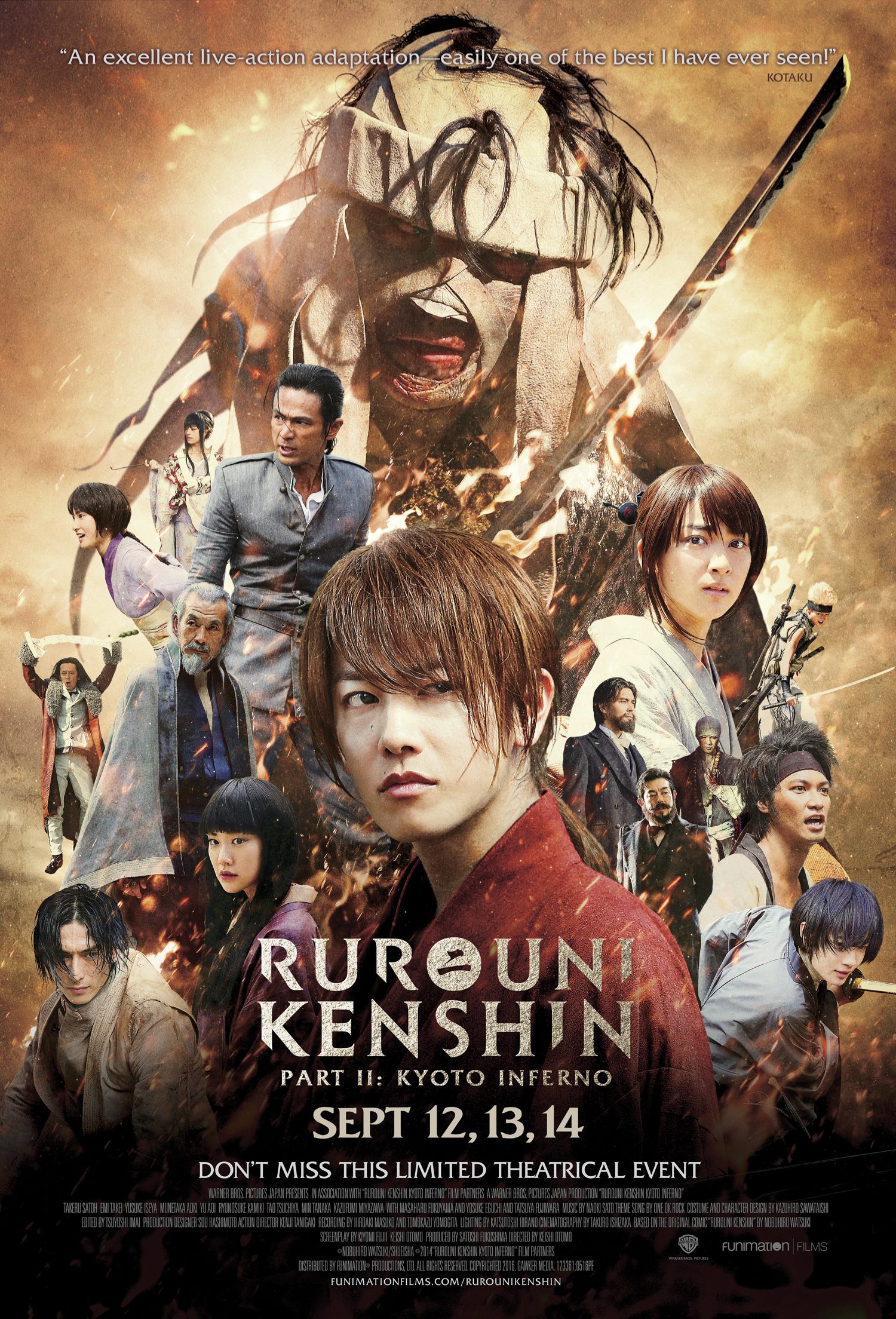 ดูหนังออนไลน์ฟรี Rurouni Kenshin 2: Kyoto Inferno