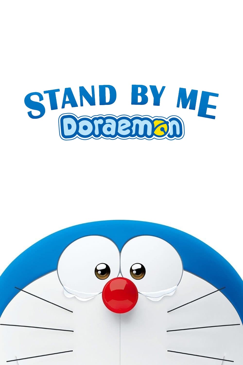 ดูหนังออนไลน์ฟรี Stand by Me Doraemon