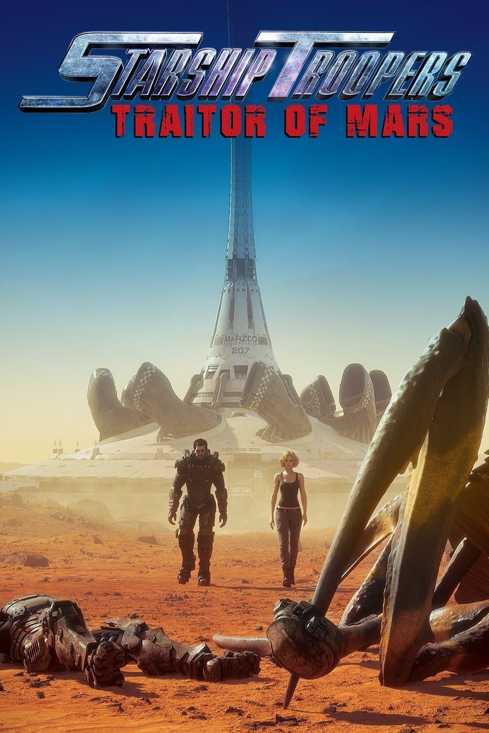 ดูหนังออนไลน์ฟรี Starship Troopers 5: Traitor of Mars