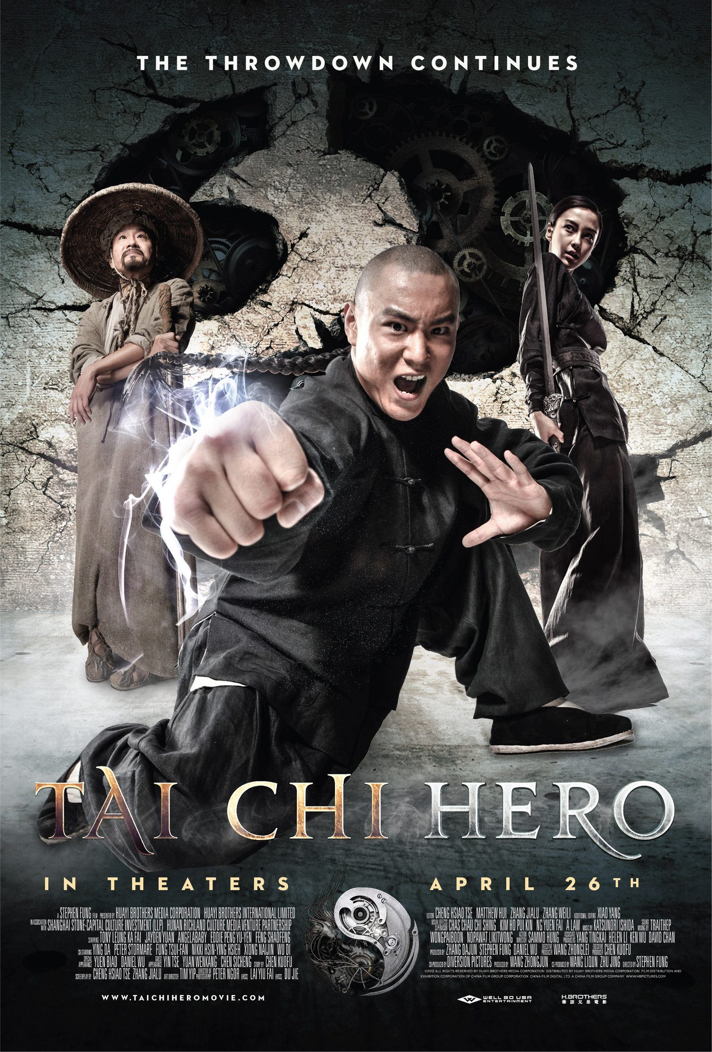 ดูหนังออนไลน์ฟรี Tai Chi Hero 2 ไทเก๊ก หมัดเล็กเหล็กตัน ภาค 2