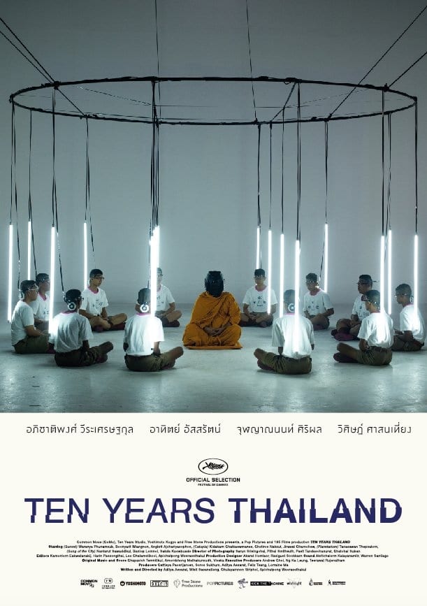 ดูหนังออนไลน์ฟรี Ten Years Thailand 10 ปีอนาคตไทย