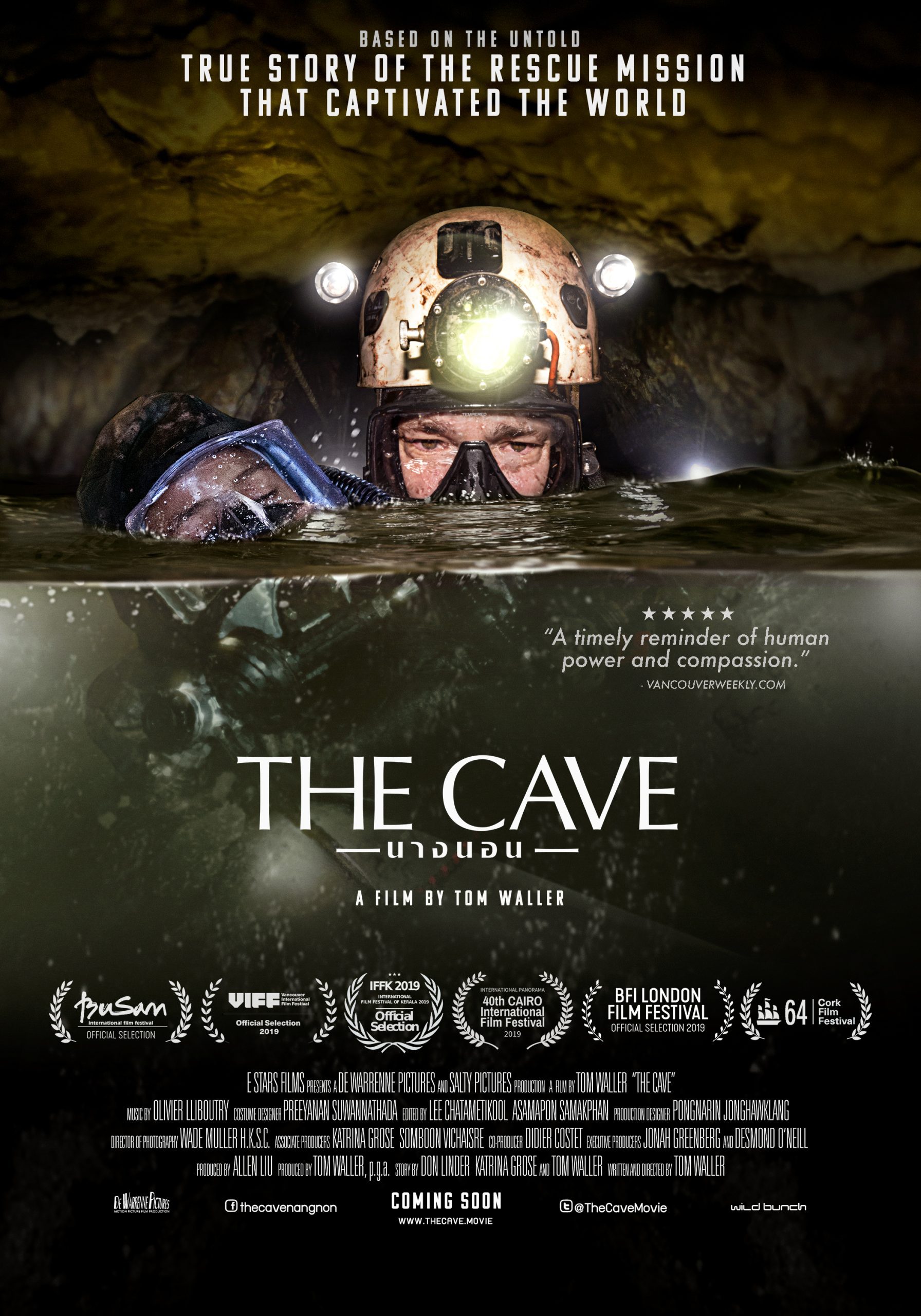 ดูหนังออนไลน์ฟรี The Cave นางนอน