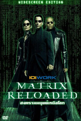 ดูหนังออนไลน์ฟรี The Matrix Reloaded