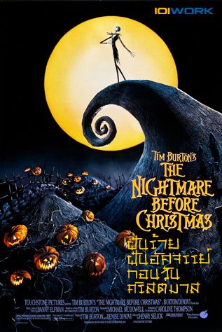 ดูหนังออนไลน์ฟรี The Nightmare Before Christmas ฝันร้ายฝันอัศจรรย์ ก่อนวันคริสต์มาส