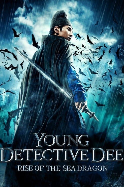 ดูหนังออนไลน์ฟรี Young Detective Dee: Rise of the Sea Dragon
