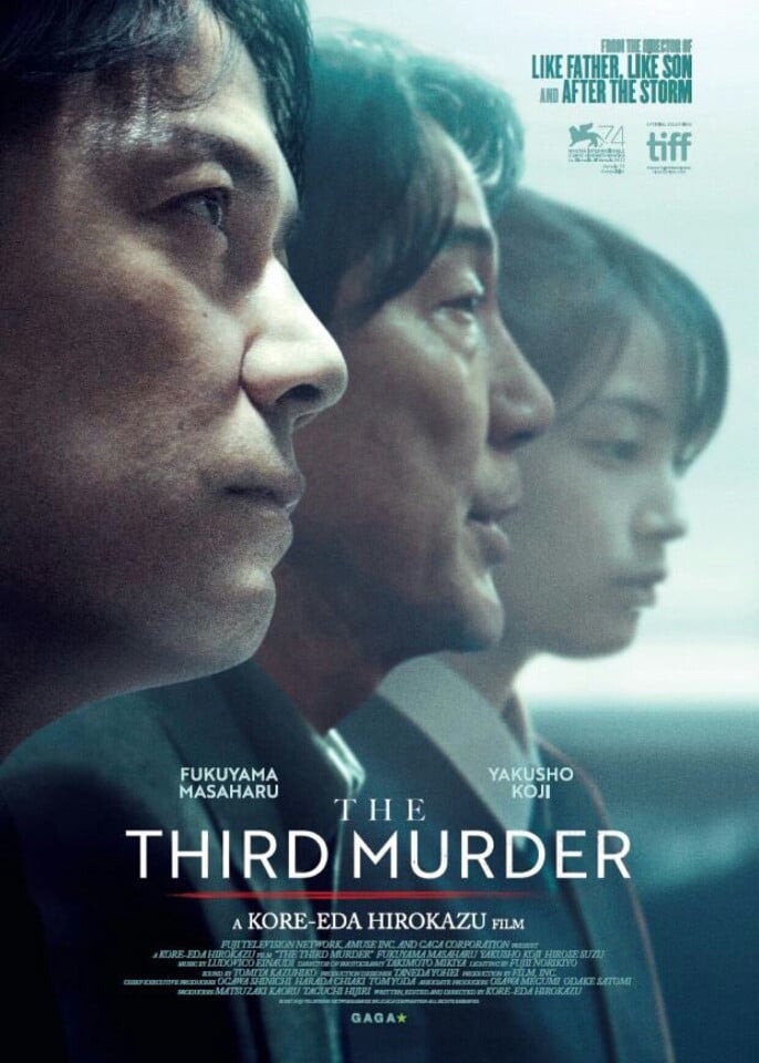 ดูหนังออนไลน์ฟรี The Third Murder ฆาตกรรมครั้งที่สาม HD 2017