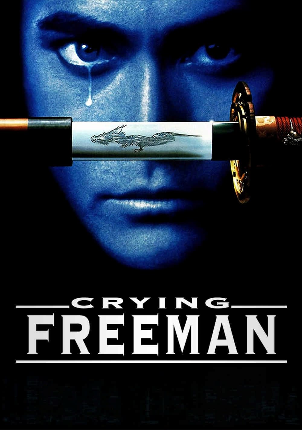 ดูหนังออนไลน์ฟรี Crying Freeman น้ำตาเพชฌฆาต