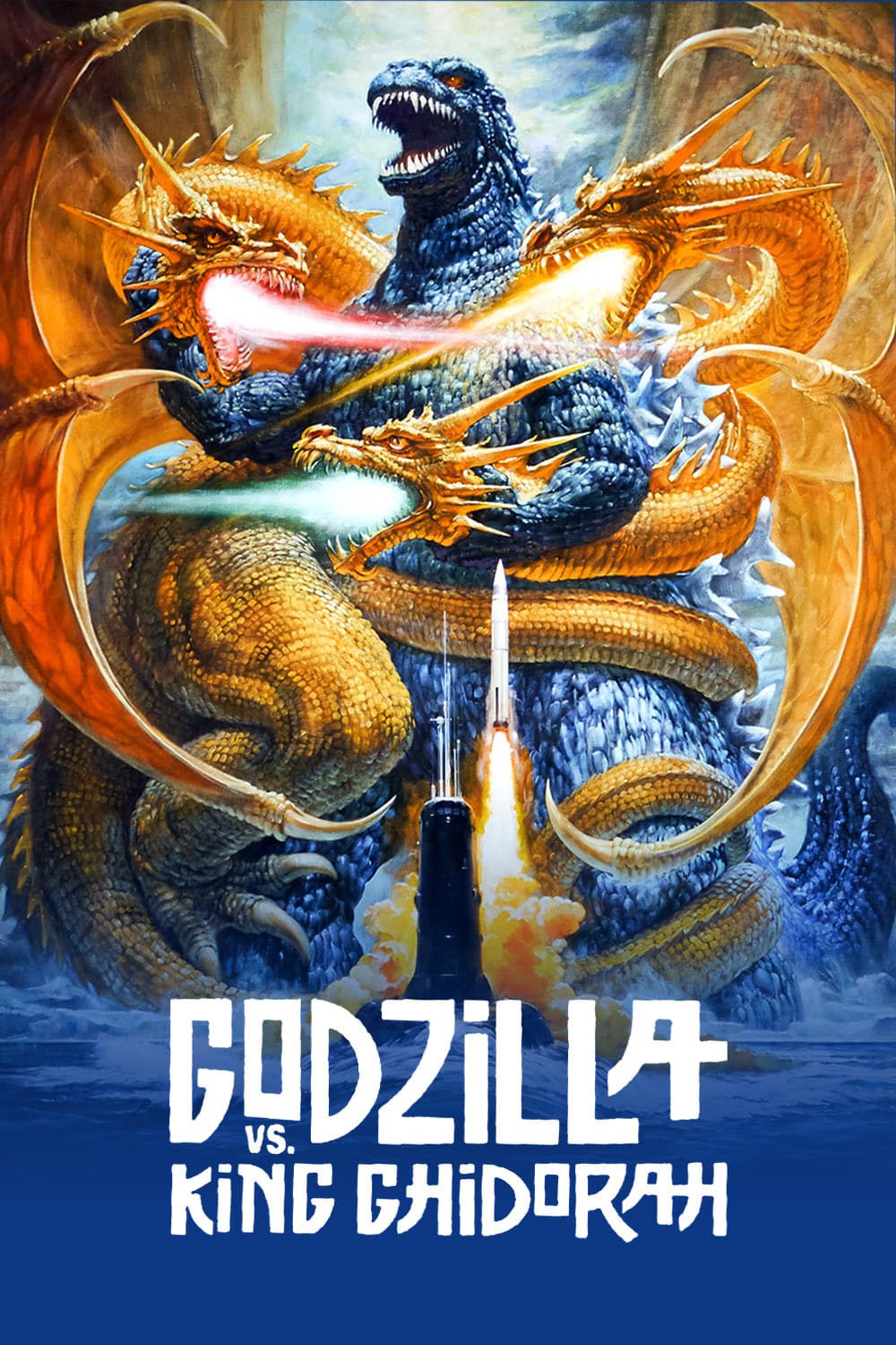 ดูหนังออนไลน์ Godzilla vs. King Ghidorah