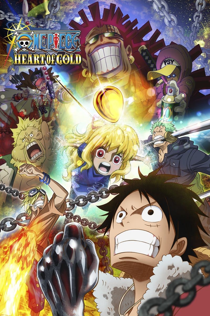 ดูหนังออนไลน์ One Piece: Heart of Gold