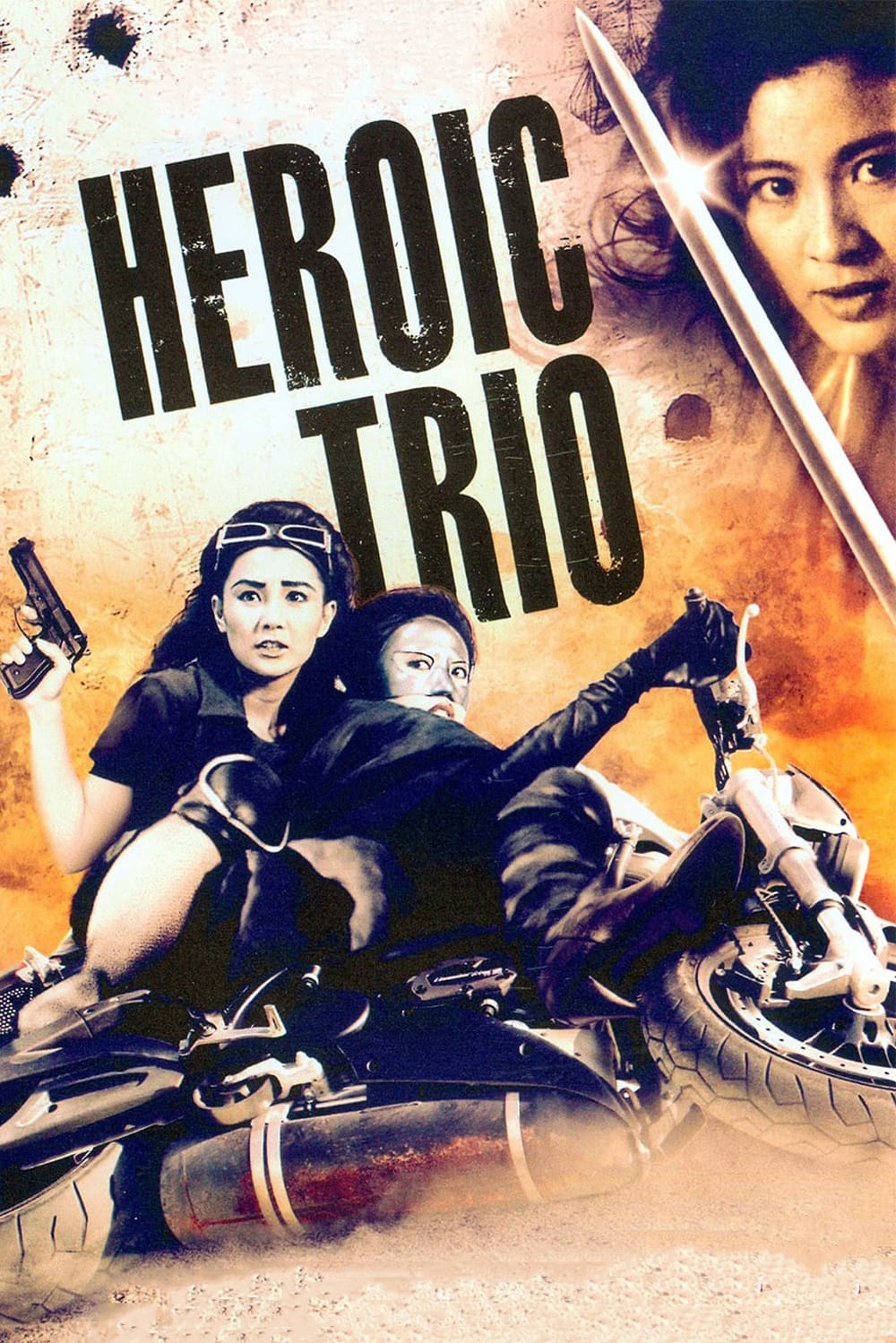 ดูหนังออนไลน์ The Heroic Trio สวยประหาร