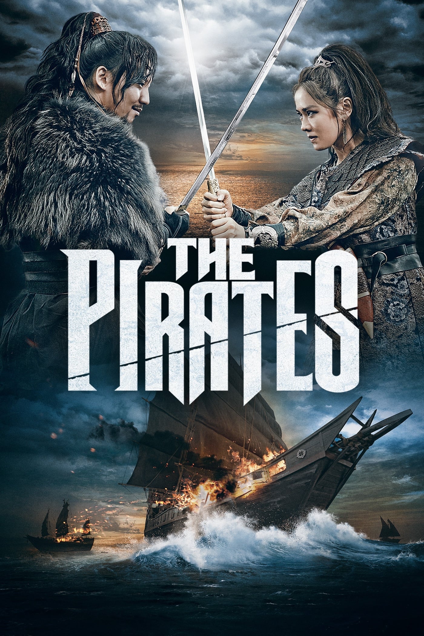 ดูหนังออนไลน์ฟรี The Pirates  ศึกโจรสลัด ล่าสุดขอบโลก