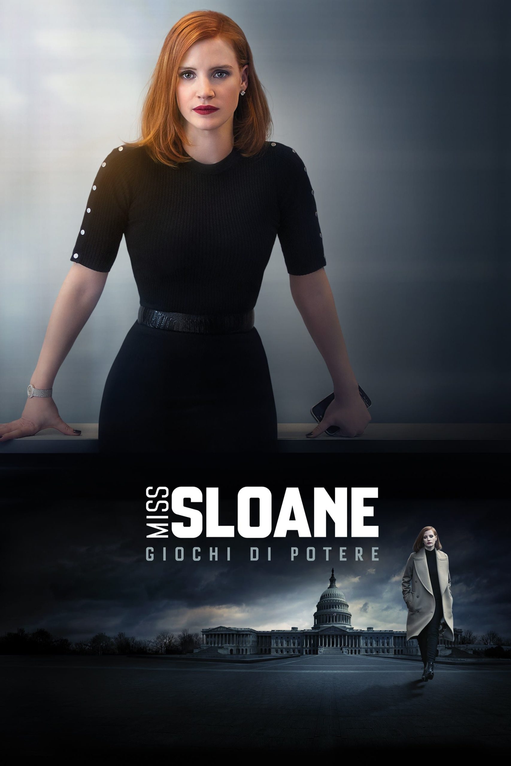 ดูหนังออนไลน์ฟรี Miss Sloane มิสสโลน เธอโลกทึ่ง