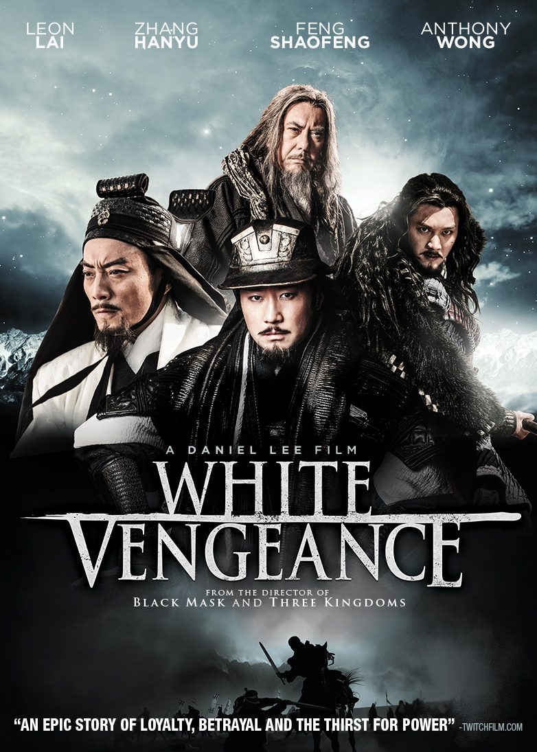 ดูหนังออนไลน์ฟรี White Vengeance (2011) ฌ้อปาอ๋อง ศึกแผ่นดินไม่สิ้นแค้น