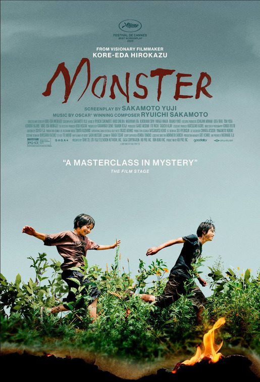 ดูหนังออนไลน์ฟรี Monster (Kaibutsu) (2023) มอนสเตอร์