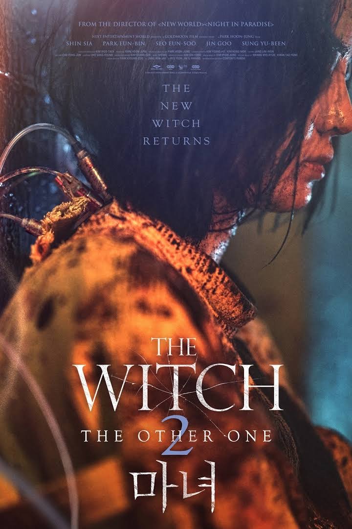 ดูหนังออนไลน์ฟรี The Witch Part 2(2022) The Other One