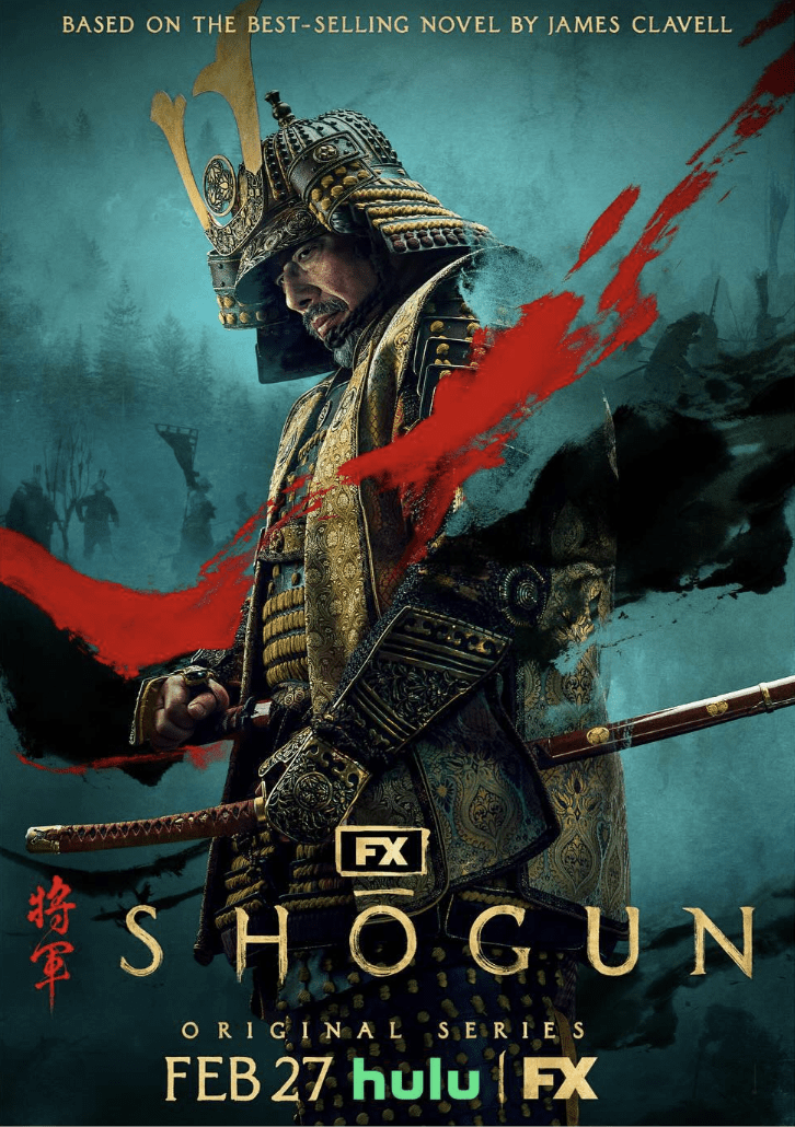 ดูหนังออนไลน์ฟรี Shōgun EP1